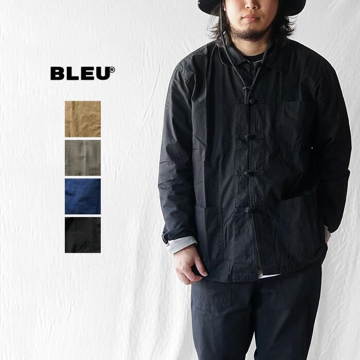 BLEU DE CHINE CO ブルーデチャイナ SHANGHAI JK シャンハイジャケット