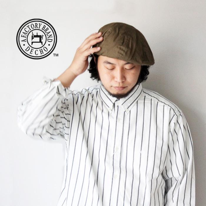 DECHO デコー　BERET-VENTILE- ベレー ベレー帽 ベンタイル 冬 秋 おしゃれ かわいい ブラック オリーブ 帽子日本製｜keeshop