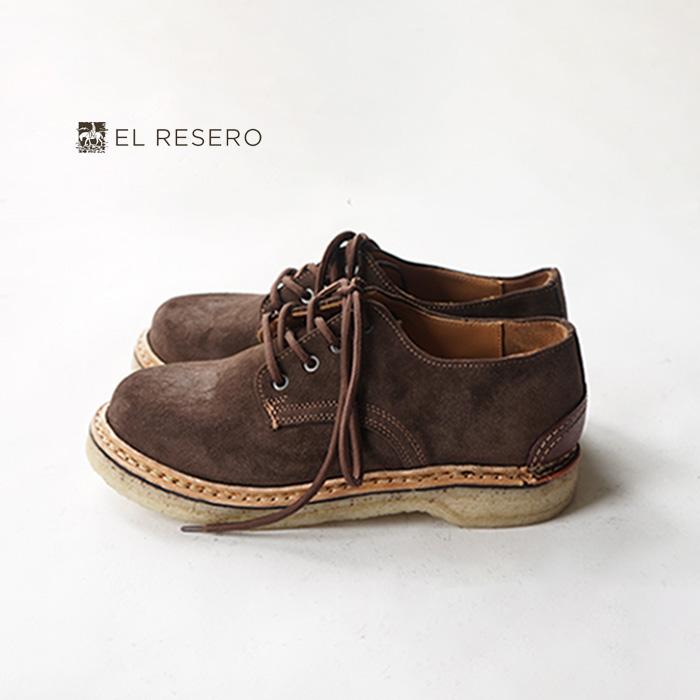 EL RESERO（エルレセロ） PLAIN TOE -BROWN SUEDE/CRAPE SOLE プレーン