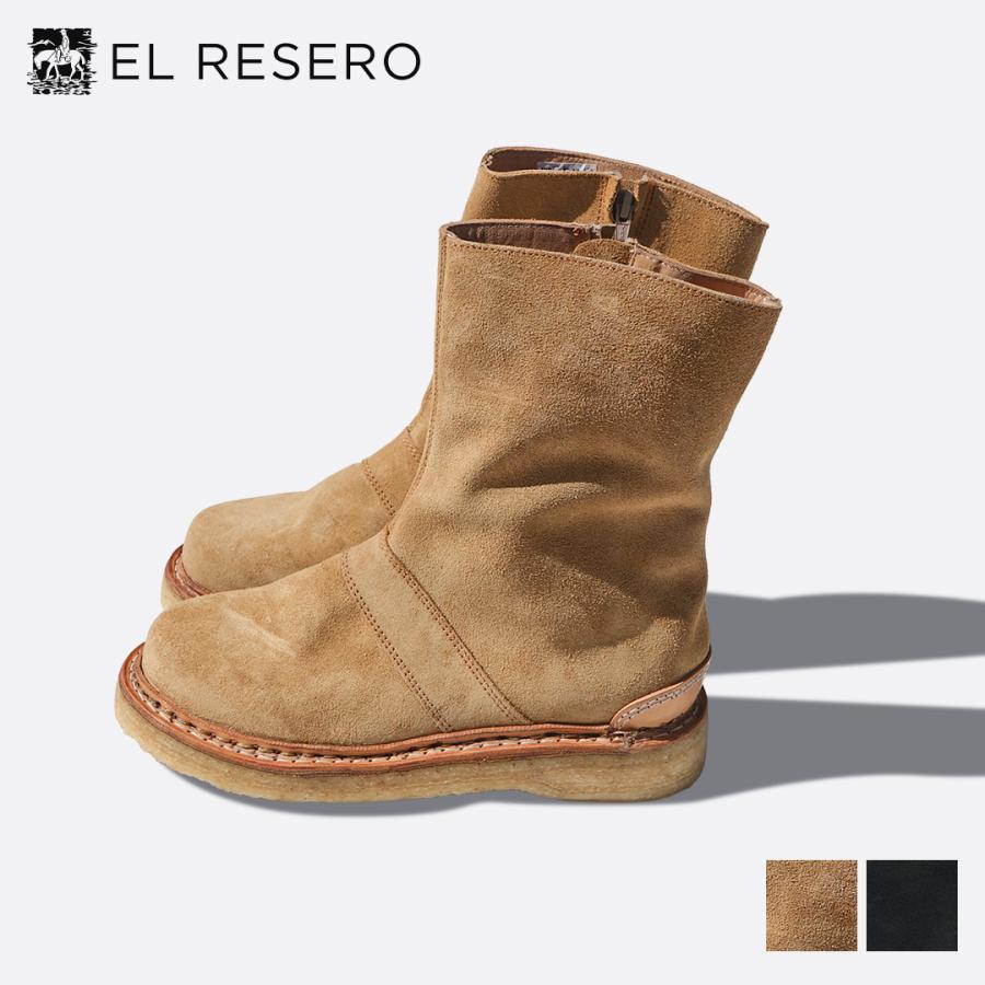 elresero-zipboots