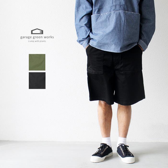 ベイカーパンツ ファッション garage green works ガレージグリーン