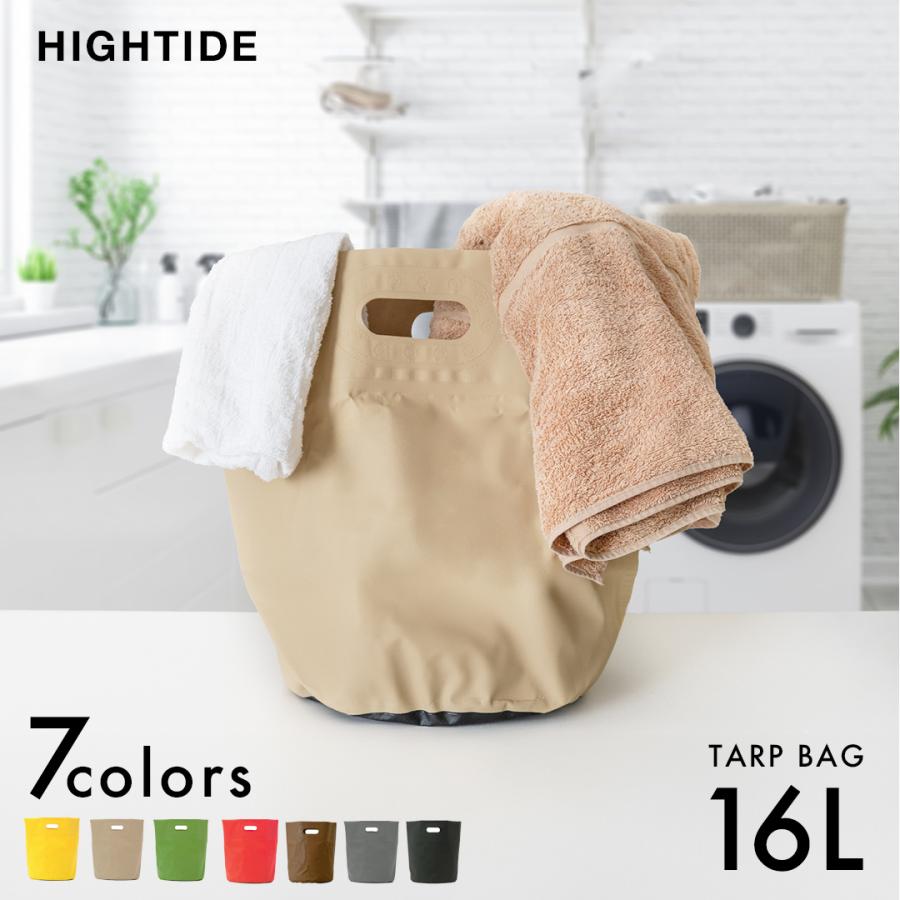 大型タープ 550×400cm 試し張りのみ 美品収納バッグ付 HIGHTIDE（ハイタイド） TARP BAG 16L タープバッグ カバン