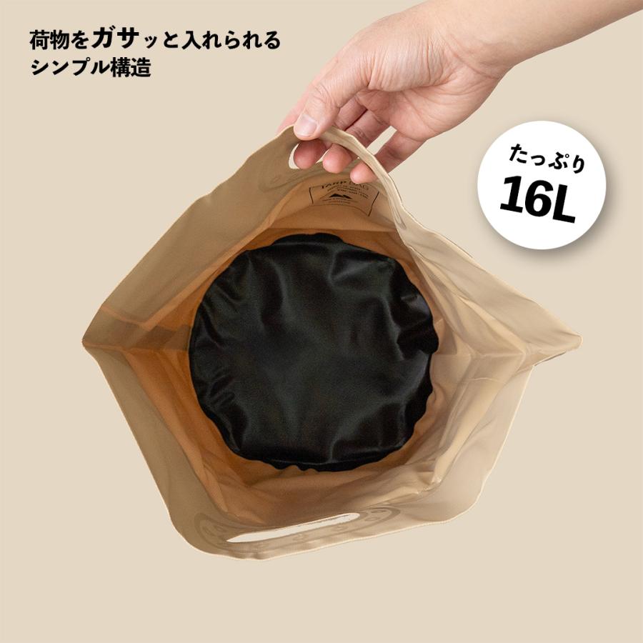 HIGHTIDE（ハイタイド） TARP BAG 16L タープバッグ カバン