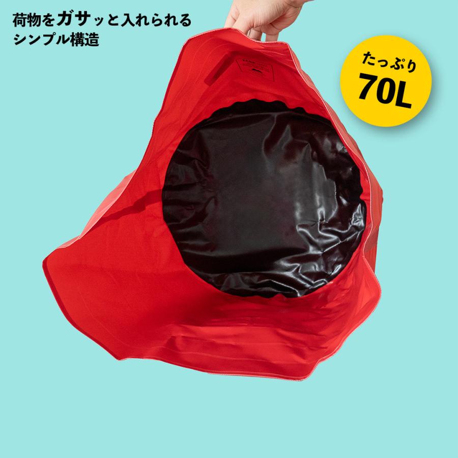 HIGHTIDE ハイタイド 防水バッグ TARP BAG 70L タープバッグ カバン ハンドバッグ 収納 アウトドア｜keeshop｜06