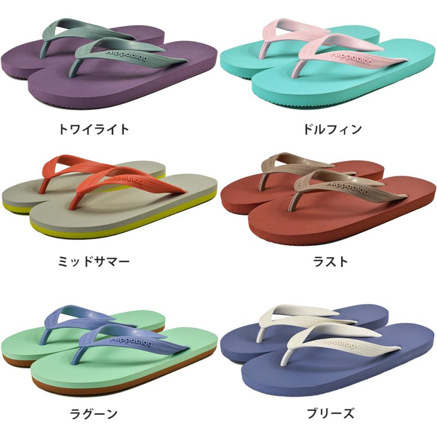 Hippobloo ヒッポブルー サンダル ビーチサンダル ビーサン メンズ