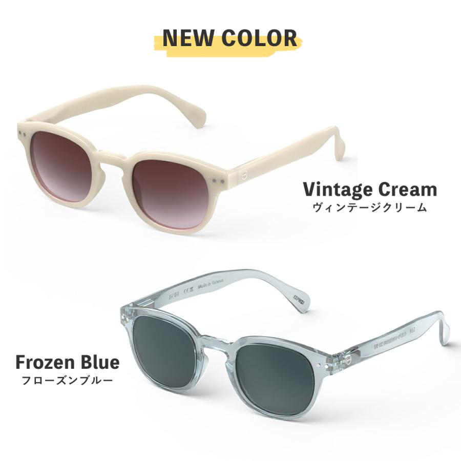 IZIPIZI（イジピジ） サングラス #C SUN メンズ レディース 男女兼用