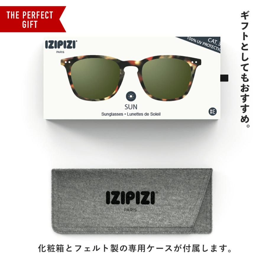 IZIPIZI（イジピジ） #E SUN サングラス 大きい メンズ レディース