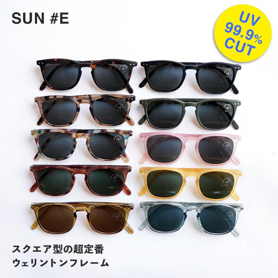 IZIPIZI（イジピジ） #E SUN サングラス 大きい メンズ レディース