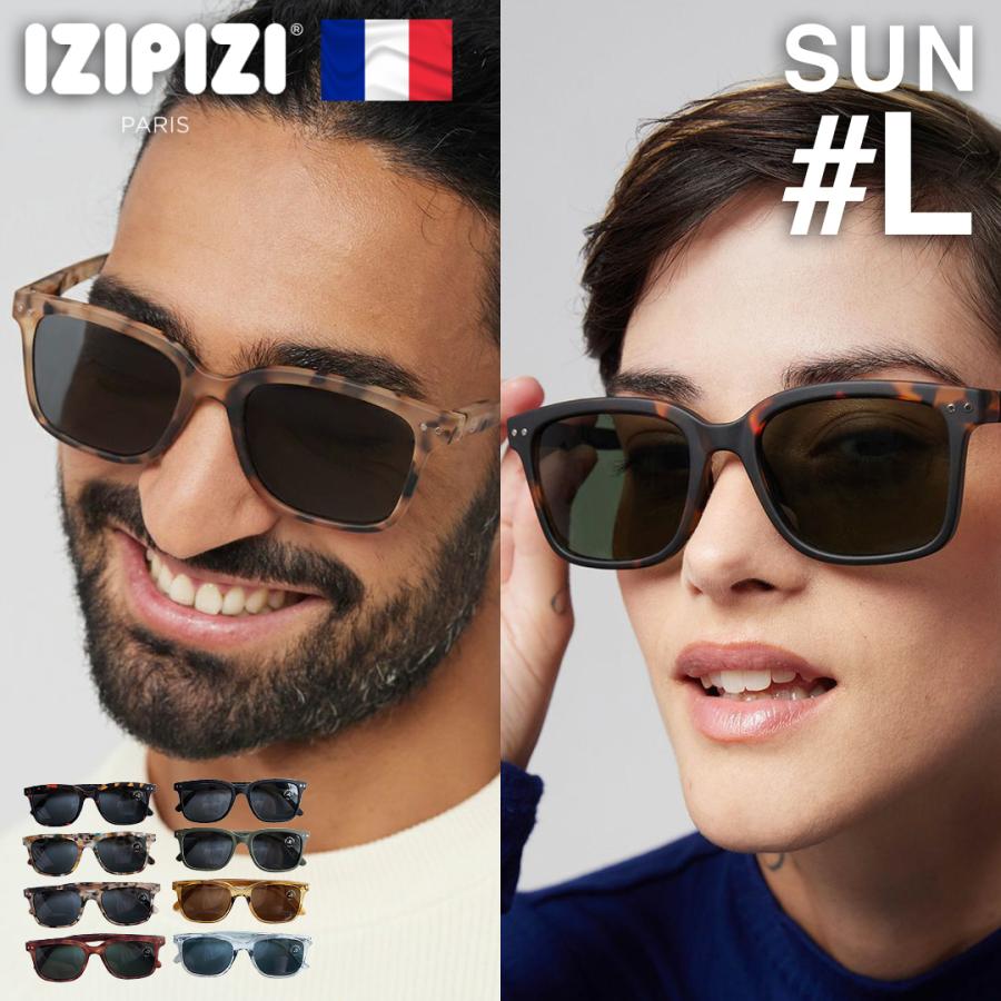 IZIPIZI イジピジ サングラス #L SUN 大きいサングラス 爆買 : CONNECT