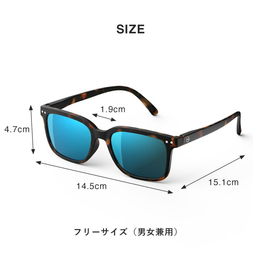 IZIPIZI イジピジ サングラス #L SUN 大きいサングラス 爆買 : CONNECT