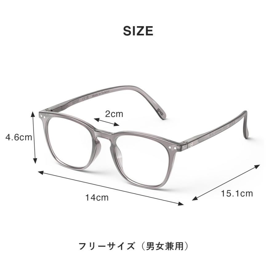 IZIPIZI（イジピジ） 老眼鏡 リーディンググラス E ウェリントン #E