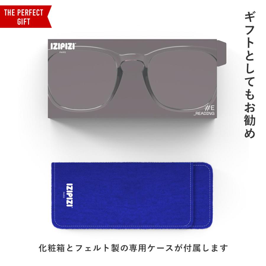 IZIPIZI（イジピジ） 老眼鏡 リーディンググラス E ウェリントン #E