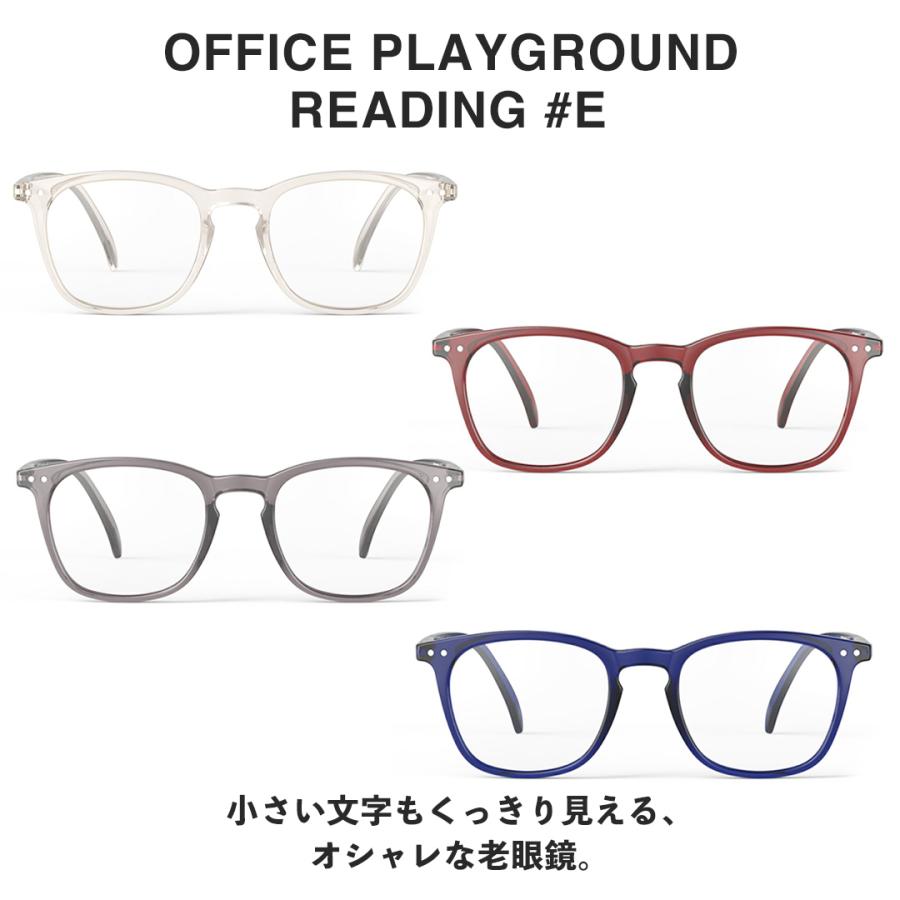 IZIPIZI（イジピジ） 老眼鏡 リーディンググラス E ウェリントン #E