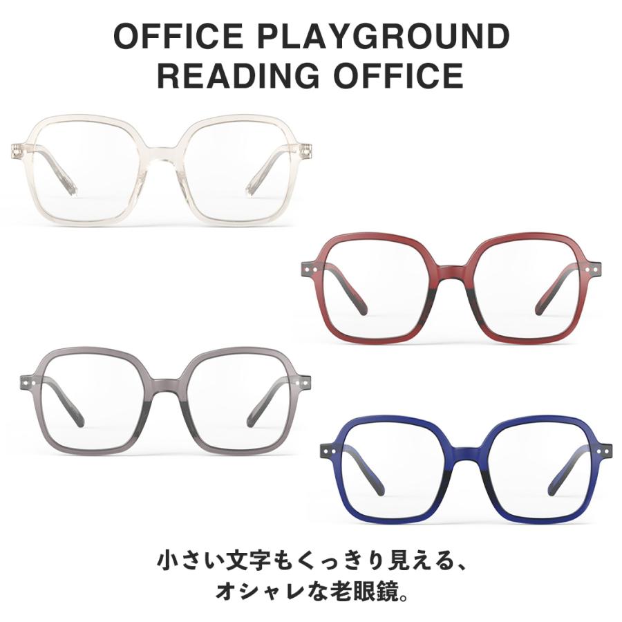 IZIPIZI イジピジ 老眼鏡 リーディンググラス O スクエア 四角