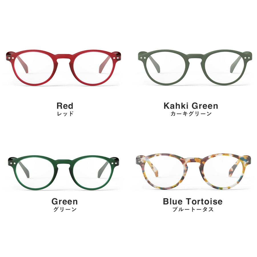 IZIPIZI（イジピジ） 老眼鏡 リーディンググラス A ボストン