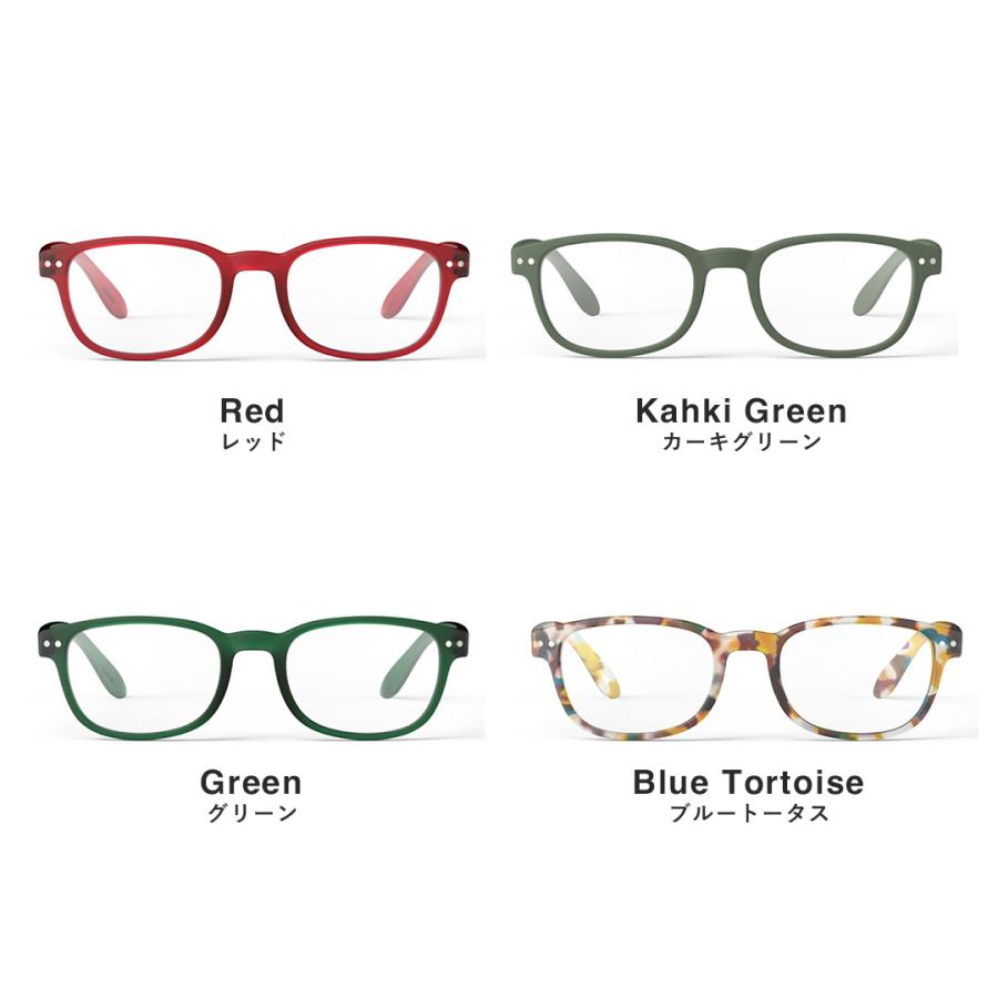 IZIPIZI #B ボストン Reading Glasses 老眼鏡2本セット IZIPIZI（イジピジ） 老眼鏡 リーディンググラス B ボストン