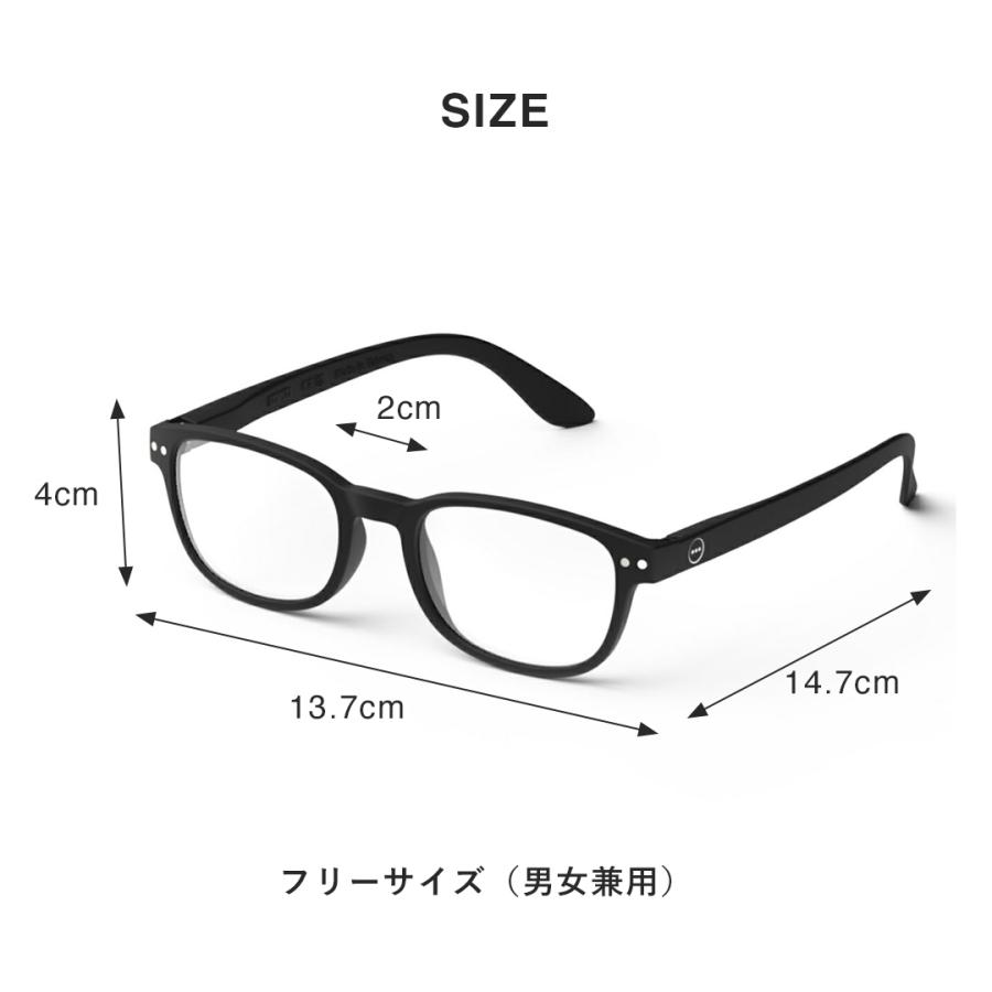 IZIPIZI #B ボストン Reading Glasses 老眼鏡2本セット IZIPIZI（イジピジ） 老眼鏡 リーディンググラス B ボストン