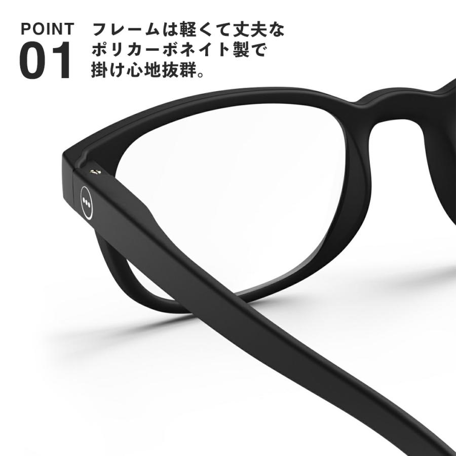IZIPIZI #B ボストン Reading Glasses 老眼鏡2本セット IZIPIZI（イジピジ） 老眼鏡 リーディンググラス B ボストン