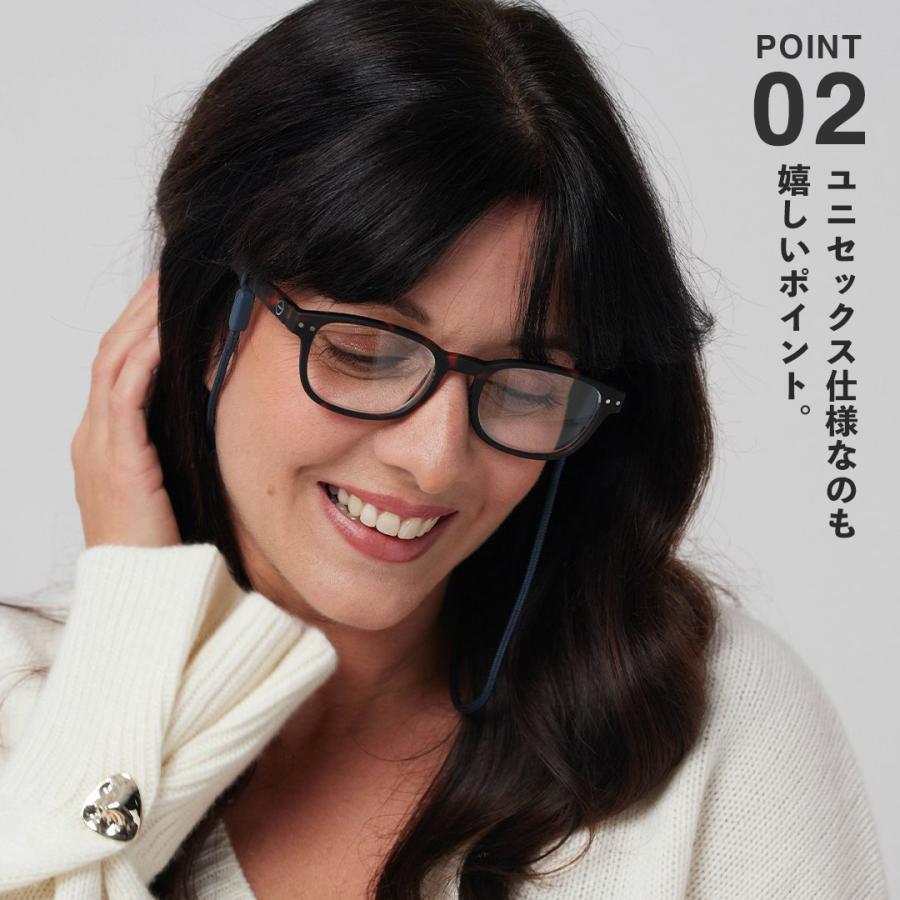 IZIPIZI（イジピジ） 老眼鏡 リーディンググラス B ボストン