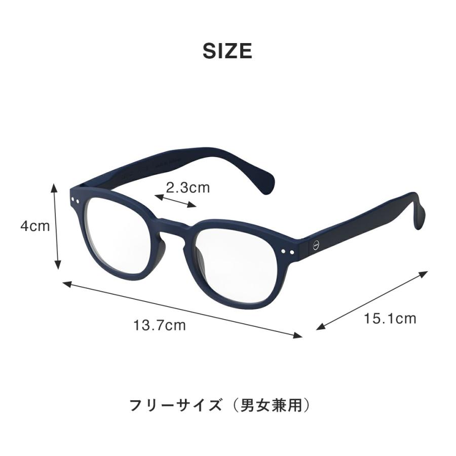 IZIPIZI（イジピジ） 老眼鏡 リーディンググラス C ウェリントン