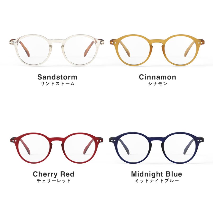 IZIPIZI（イジピジ） 老眼鏡 リーディンググラス D ボストン