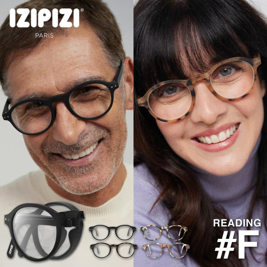 IZIPIZI（イジピジ） 老眼鏡 リーディンググラス #F ボストン