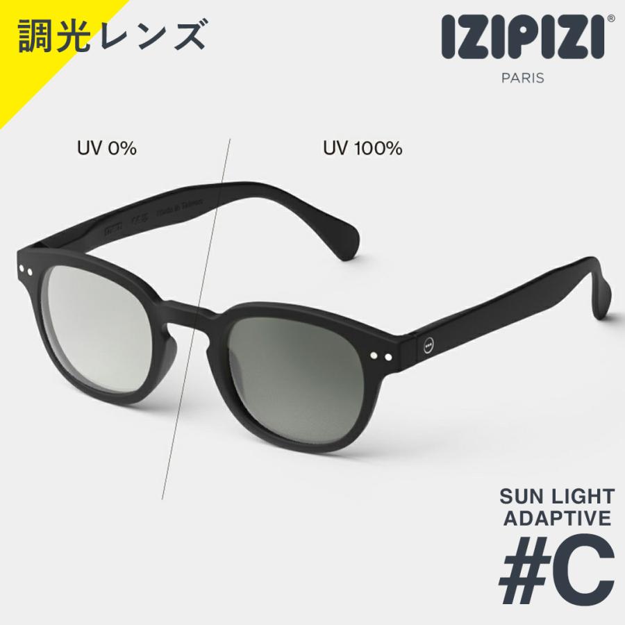 IZIPIZI（イジピジ） サングラス 伊達メガネ ボストン ラウンド 丸