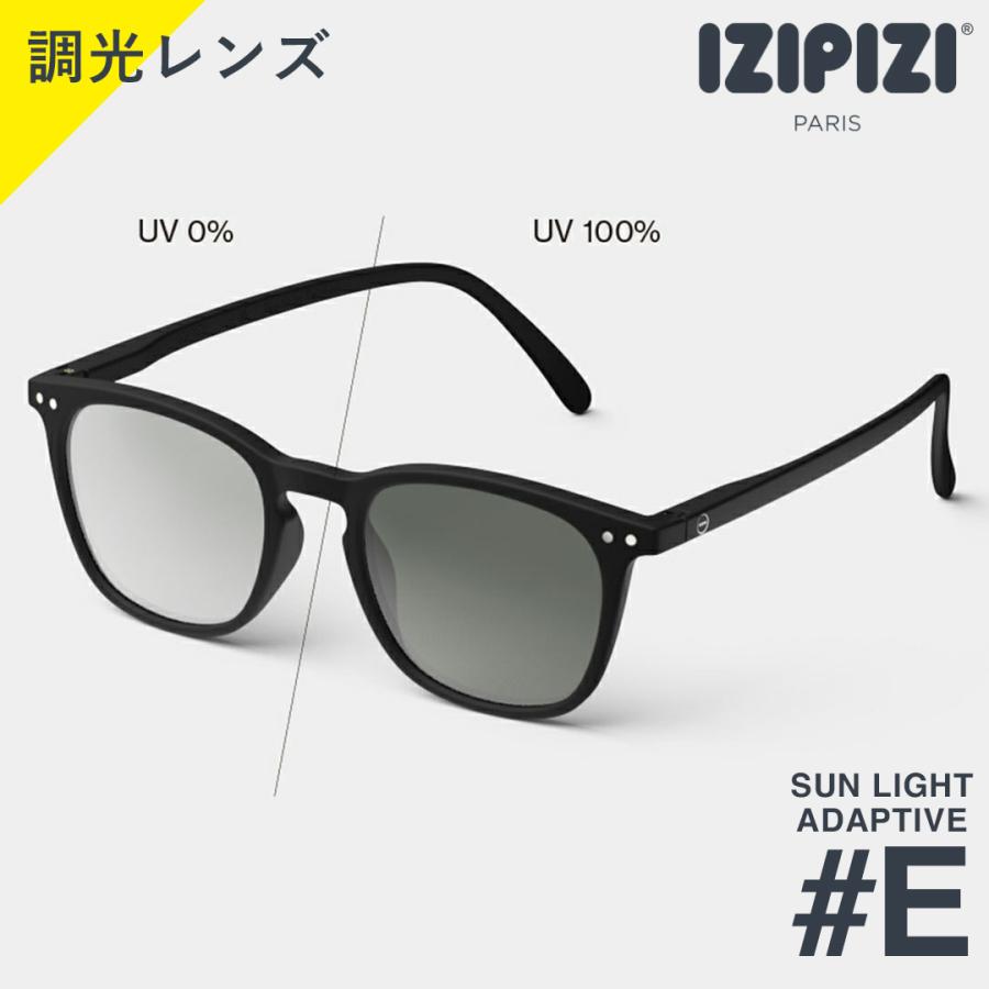 IZIPIZI（イジピジ） サングラス メンズ レディース ボストン ラウンド