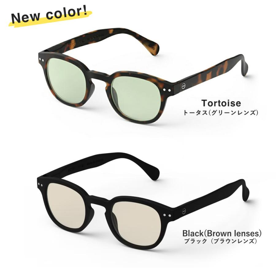 IZIPIZI（イジピジ） #C SUN LIGHT COLOR サングラス ボストン べっ甲