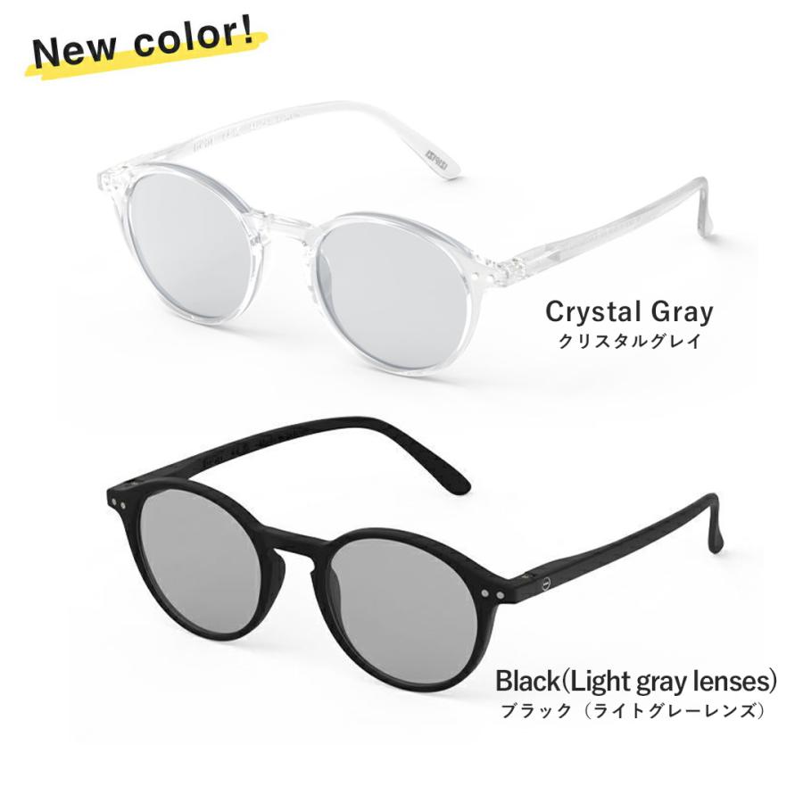 IZIPIZI（イジピジ） #D SUN LIGHT COLOR サングラス ボストン カラー