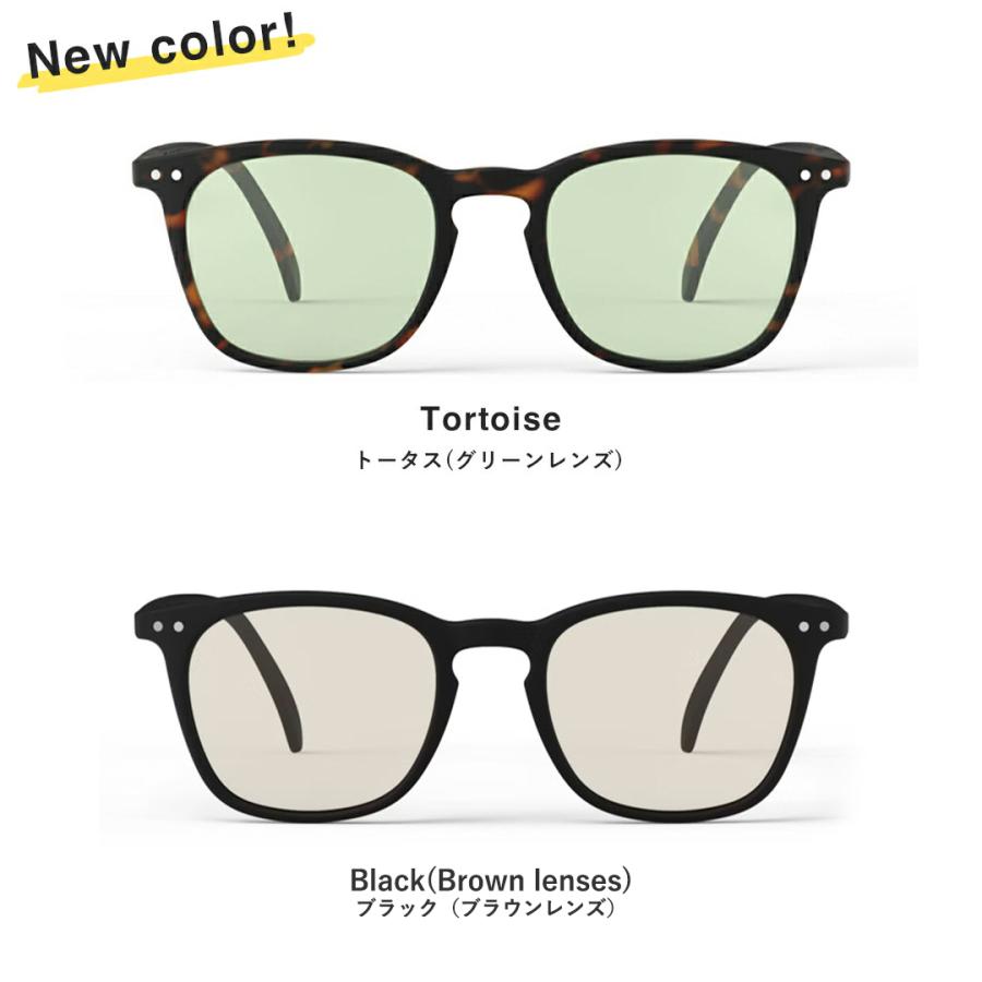 IZIPIZI（イジピジ） #E SUN LIGHT COLOR サングラス スクウェア 四角