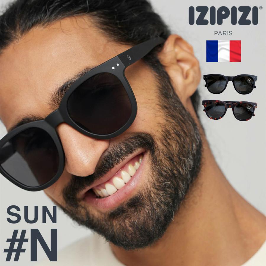 IZIPIZI（イジピジ） サングラス #N SUN 大きめのサングラス 爆買