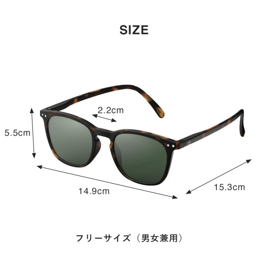 IZIPIZI（イジピジ） サングラス #N SUN 大きめのサングラス 爆買