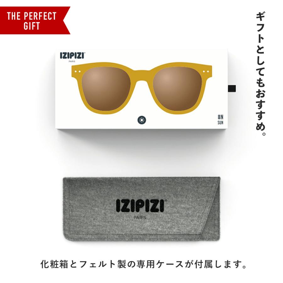 IZIPIZI（イジピジ） サングラス #N SUN 大きめのサングラス 爆買