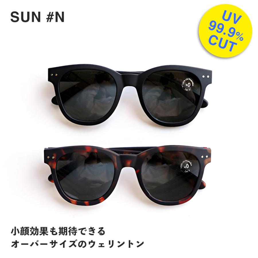 IZIPIZI（イジピジ） サングラス #N SUN 大きめのサングラス 爆買