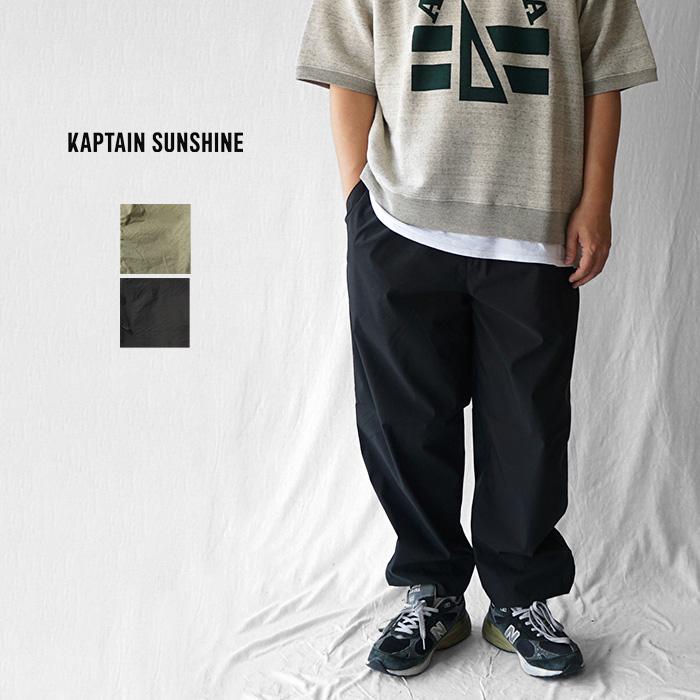 Kaptain Sunshine（キャプテン サンシャイン） Track Pants トラック