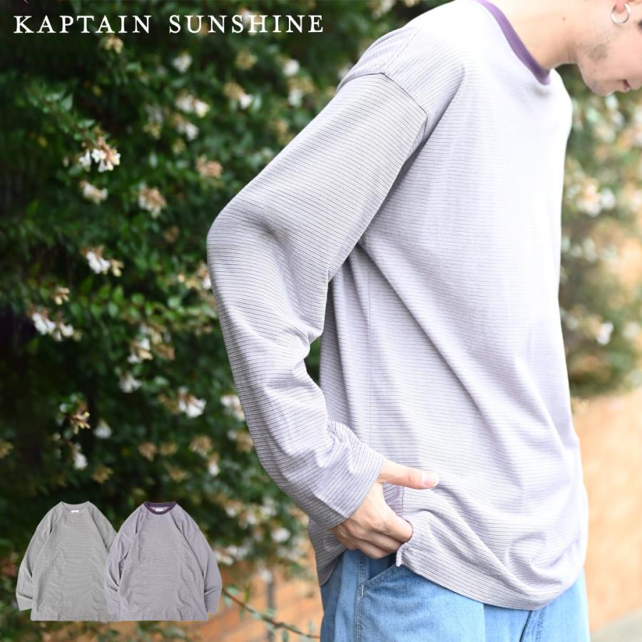 タグ付き キャプテンサンシャイン ストライプ L/S tee size3 タグ付き