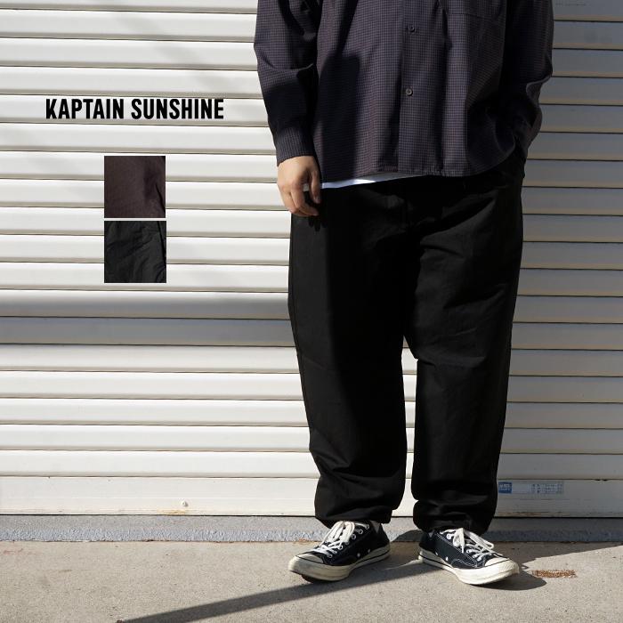 Kaptain Sunshine（キャプテン サンシャイン） Track Pants トラック