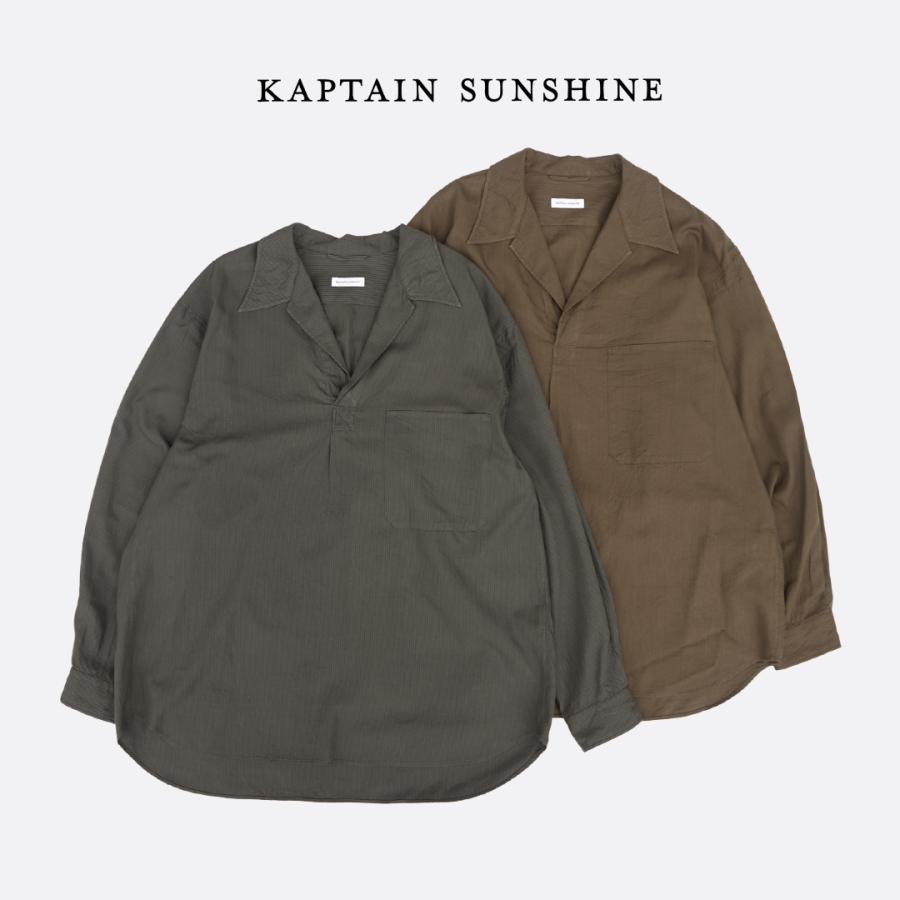 Kaptain Sunshine（キャプテン サンシャイン） Pullover Shirt STRIPE