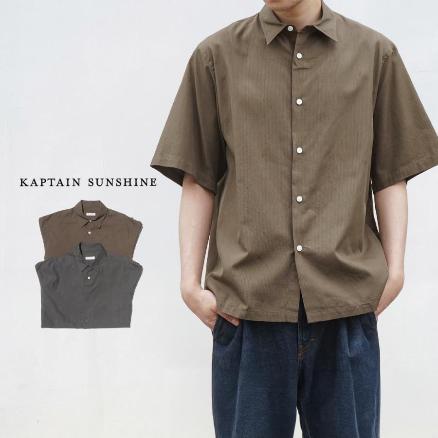 Kaptain Sunshine（キャプテン サンシャイン） Plain SS Shirt STRIPE