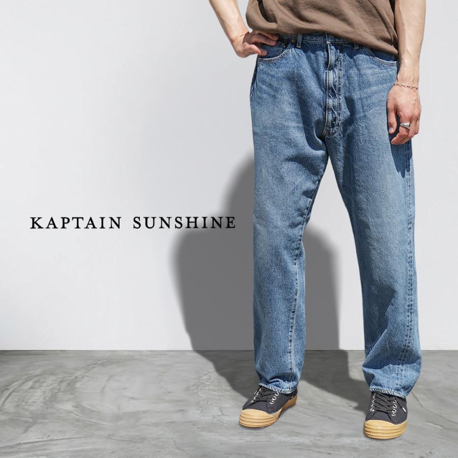 Kaptain Sunshine（キャプテン サンシャイン） ジーンズ 5P ジッパー