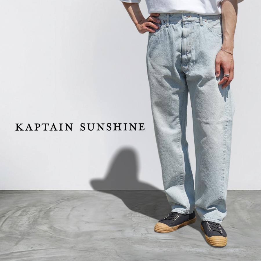 Kaptain Sunshine（キャプテン サンシャイン） ジーンズ 5P ジッパー