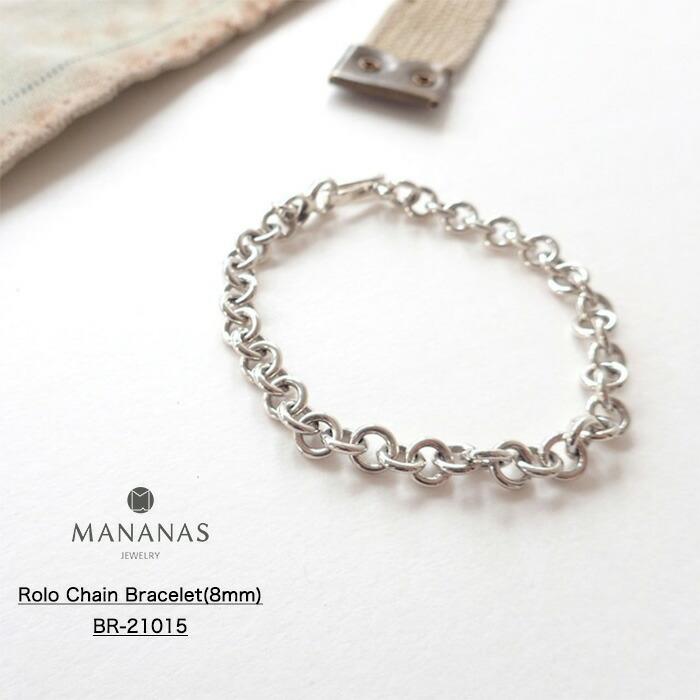 シルバー MANANAS マナナスRolo Chain Bracelet(8mm) ロロチェーン