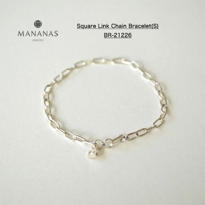 【SALE中】MANANAS シルバー925 ブレスレット MANANAS マナナス Square Link Chain Bracelet(S) スクエア