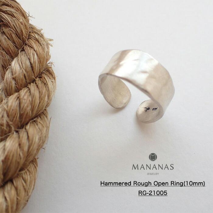20%OFFセール 指輪 メンズ MANANAS マナナス Hammered Rough Open Ring