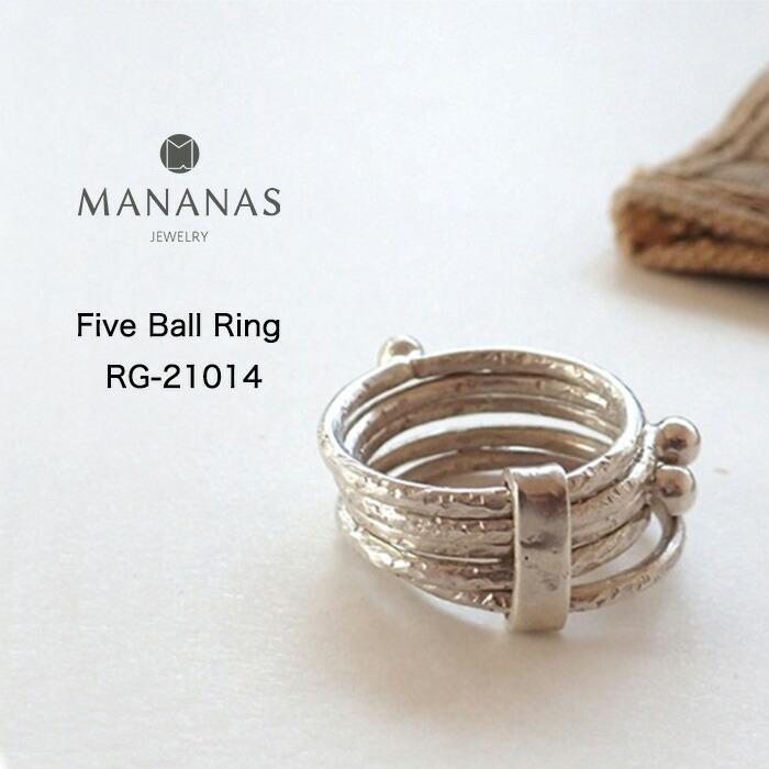 MANANAS（マナナス） シルバー リング レディース 指輪 Twisted Open 