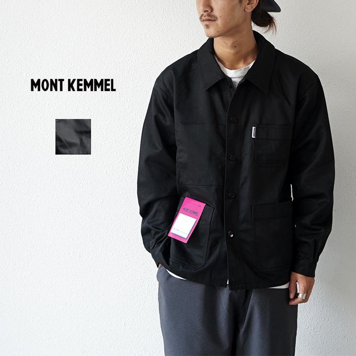 MONT KEMMEL KEMEL モンケメル COVERALL COTTON SATEEN