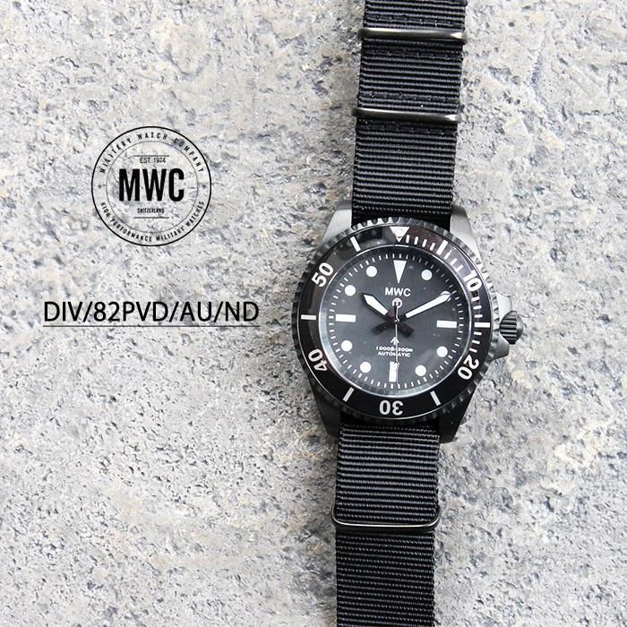 MWC ダイバーズウォッチ MWC時計 GMT ミリタリーダイバーズ クゥオーツ- MWC時計専門店