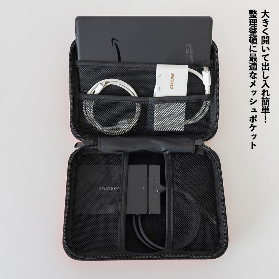 nahe ネーエ ハードシェルケース ガジェット ケース ポーチ メンズ