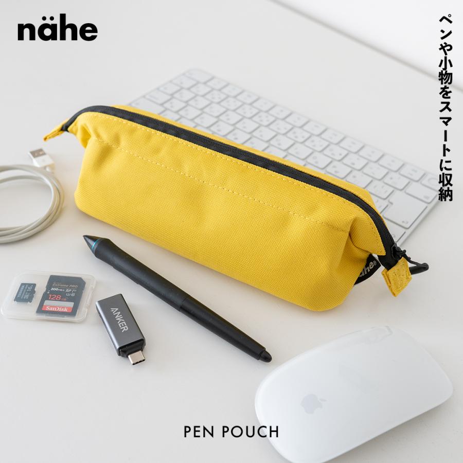 nahe ネーエ PEN POUCH ペンポーチ ペンケース 筆箱 ソフトケース